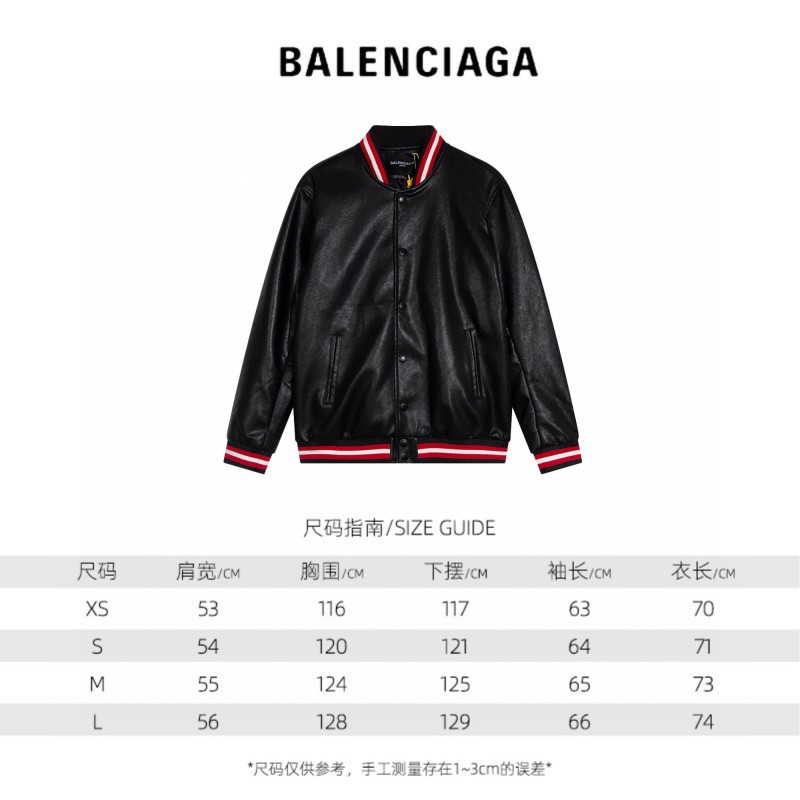 Balenciaga Unisex Jacket