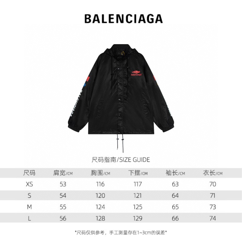 Balenciaga Unisex Jacket