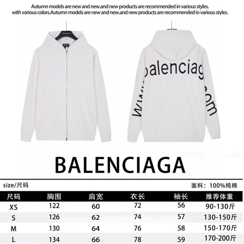 Balenciaga Unisex Zipper Hoodie