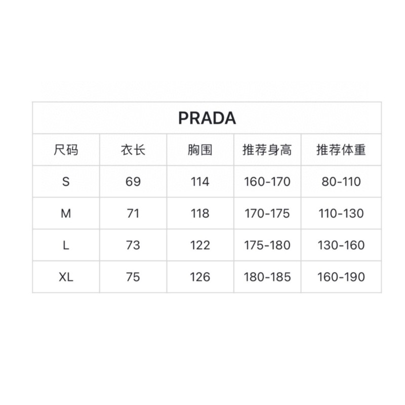 Prada Unisex Hoodie