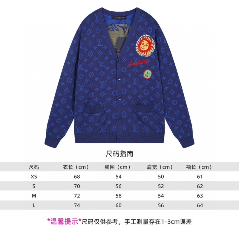 LV Unisex Knit Cardigan