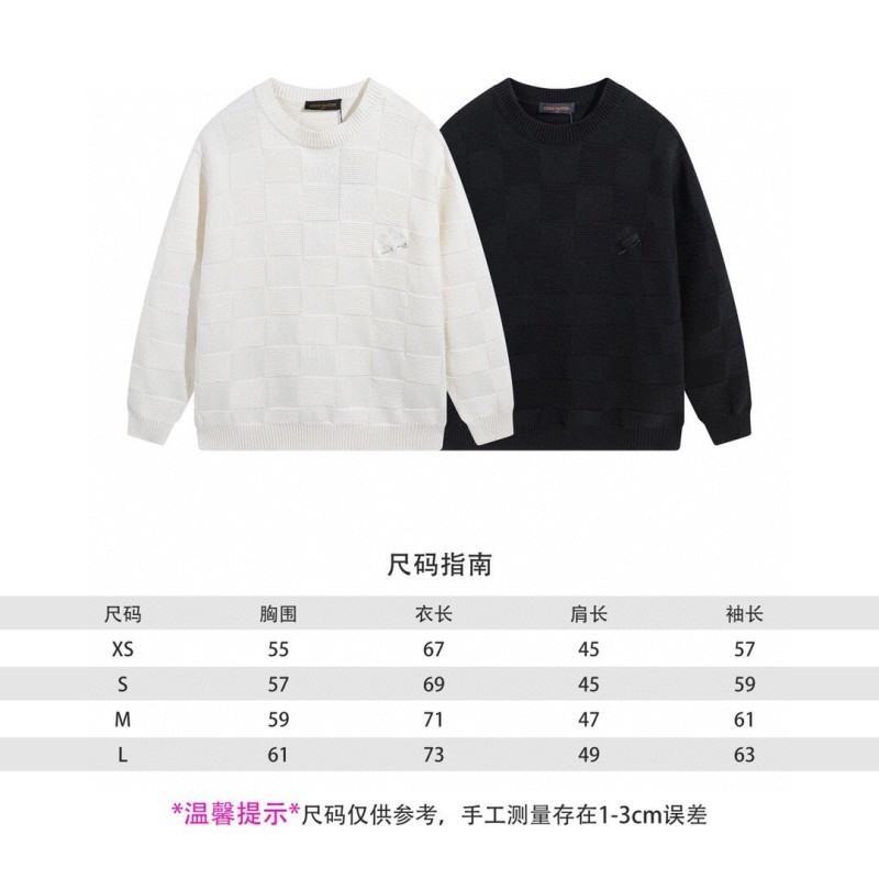 LV Unisex Knit Sweater