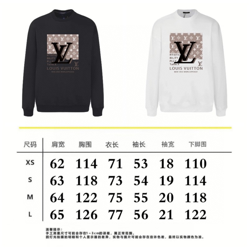 LV Unisex Sweater