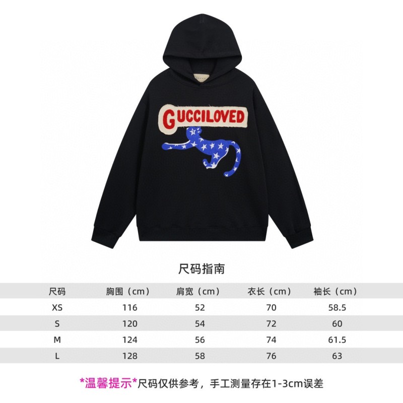 Gucci Unisex Hoodie