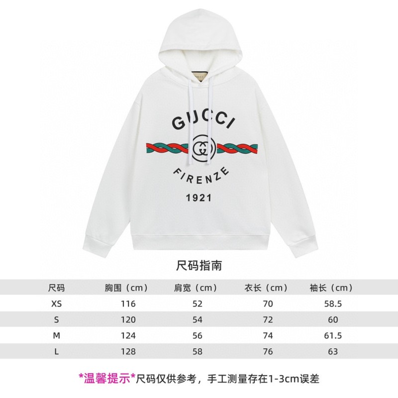 Gucci Unisex Hoodie