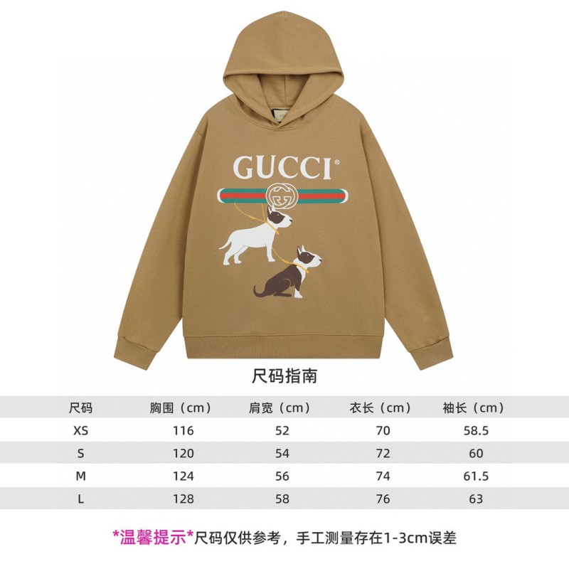 Gucci Unisex Hoodie