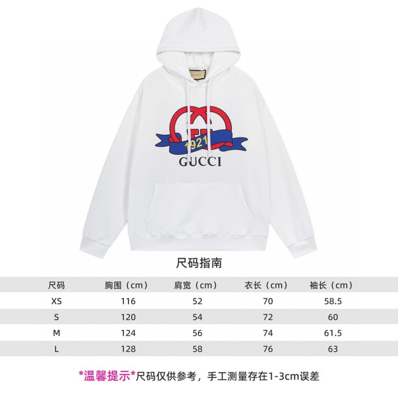 Gucci Unisex Hoodie