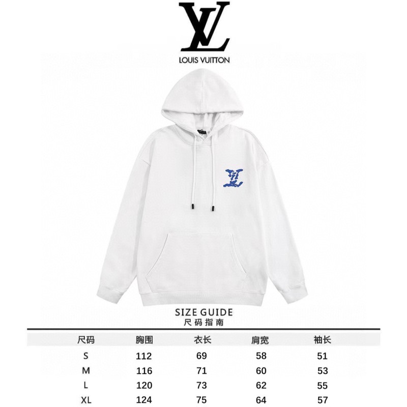 LV Unisex Hoodie