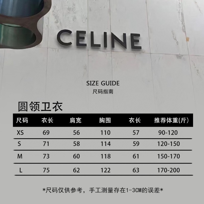 Celine Unisex Sweater