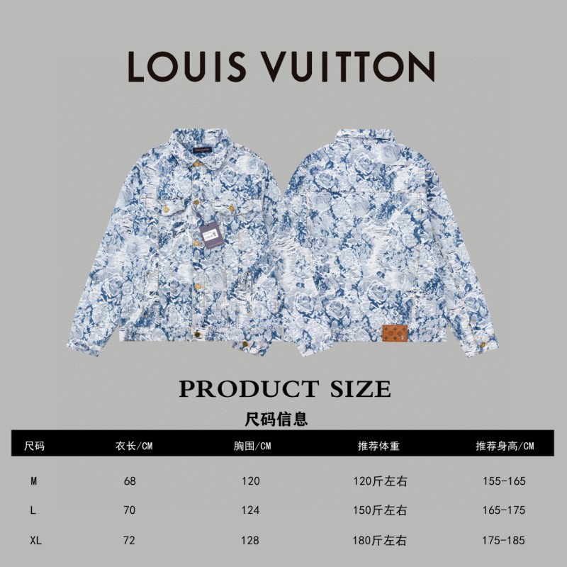 LV Unisex Denim Jacket