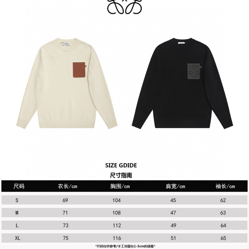 Loewe Unisex Sweater 