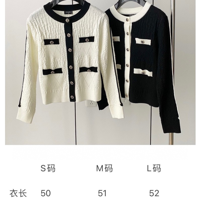 Chanel Knit Cardigan