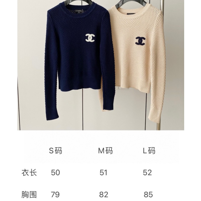 Chanel Knit Sweater