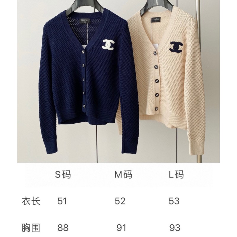 Chanel Knit Cardigan