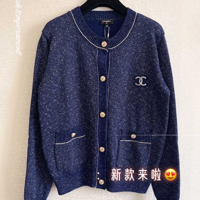 Chanel Cardigan