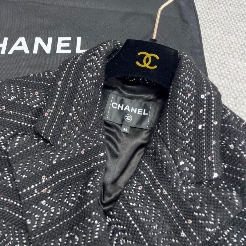 Chanel Vest