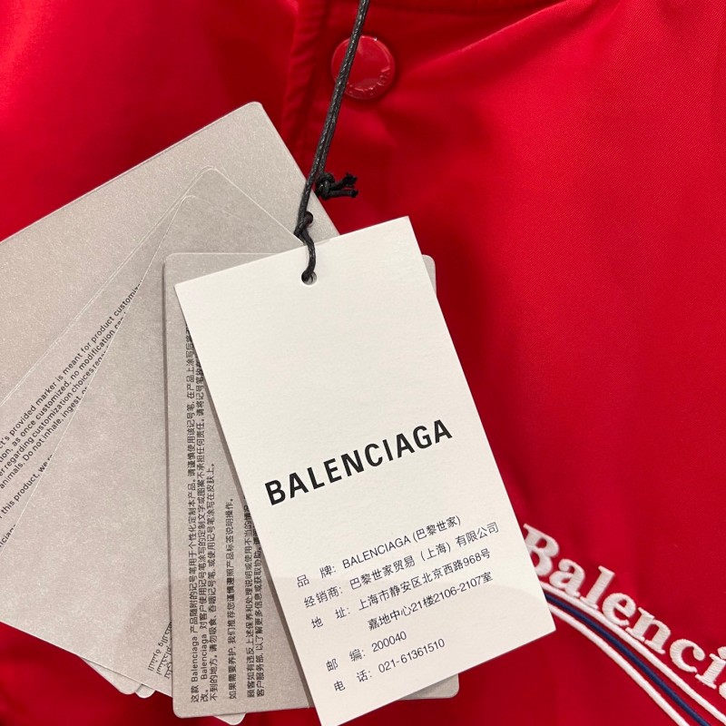 Balenciaga Unisex Jacket