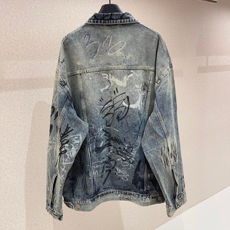 Balenciaga Unisex Denim Jacket