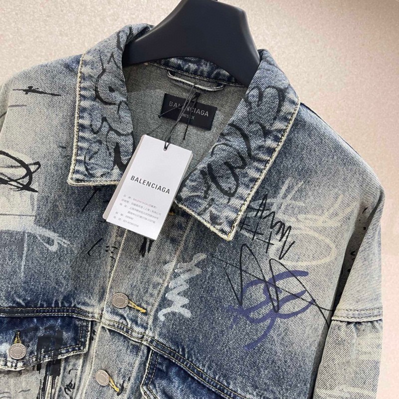 Balenciaga Unisex Denim Jacket