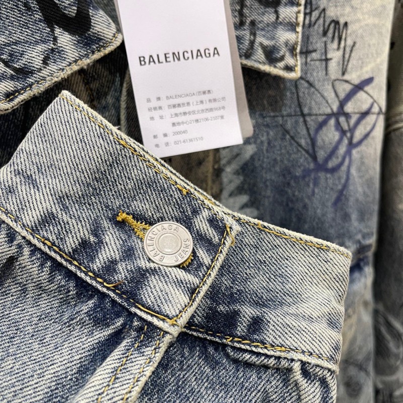 Balenciaga Unisex Denim Jacket