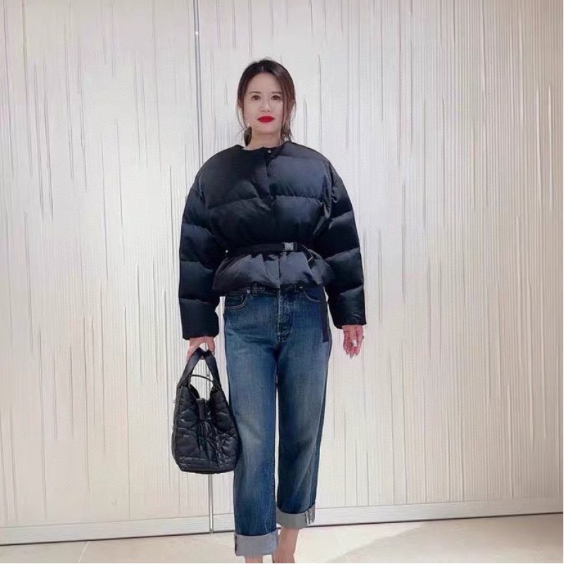 Dior Down Jacket