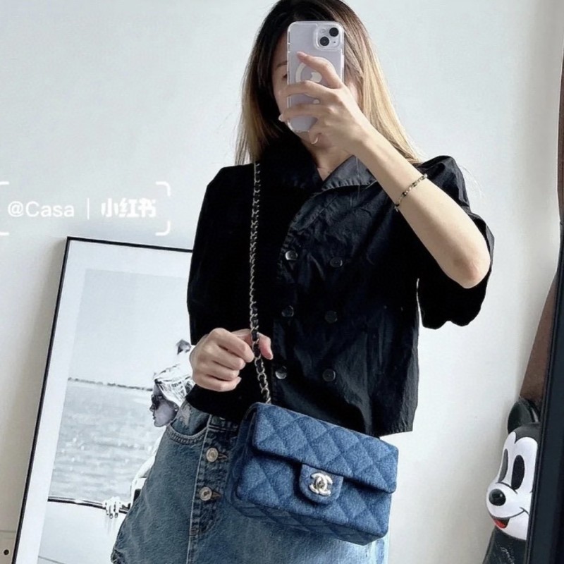 Chanel 22 Handbag