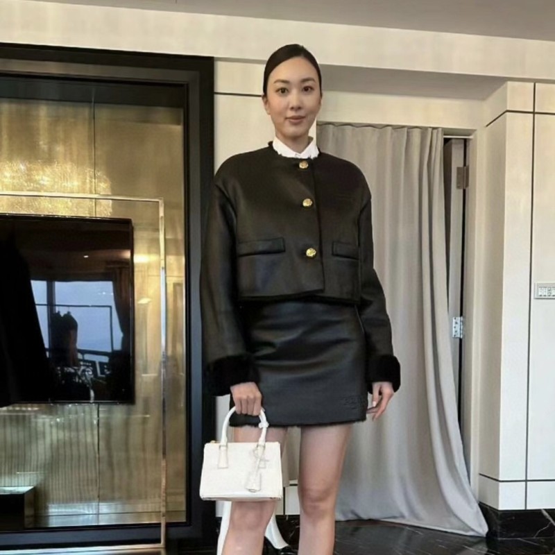 Prada Leather Jacket & Skirt