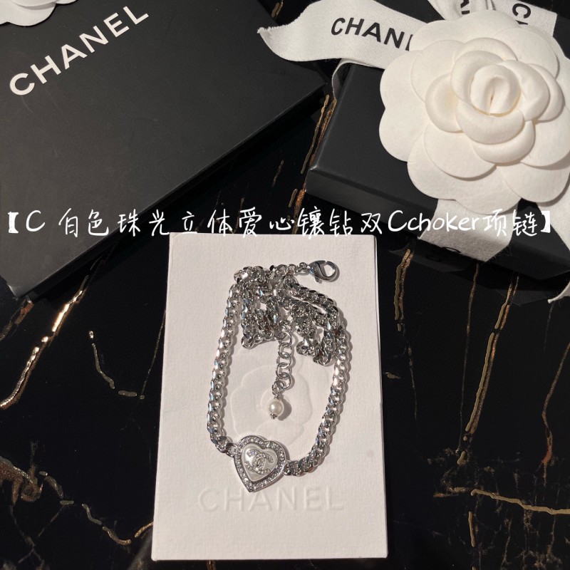 Chanel Necklace