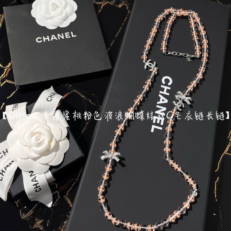 Chanel Necklace