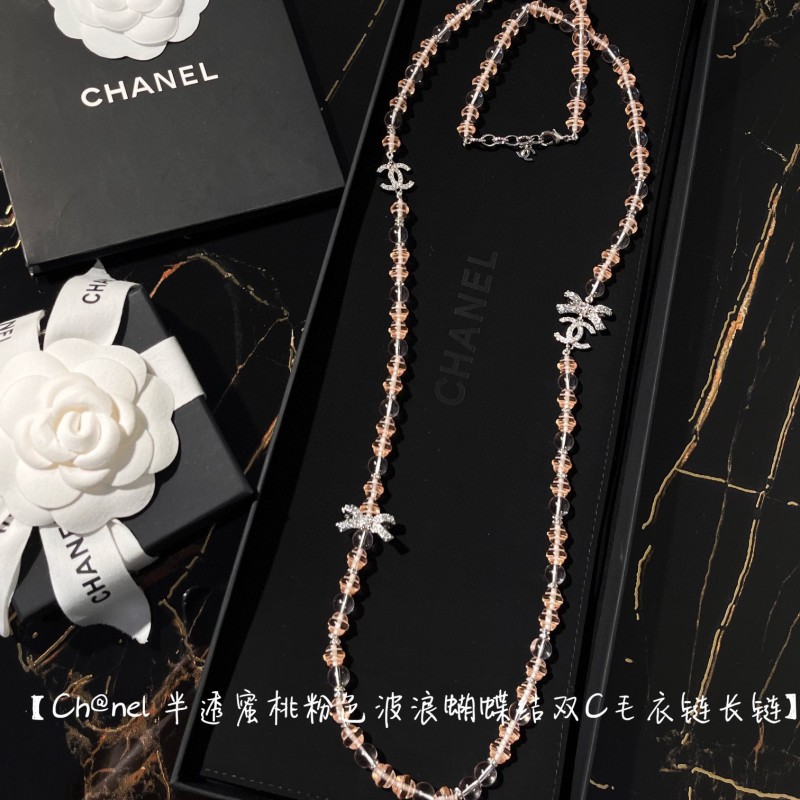 Chanel Necklace