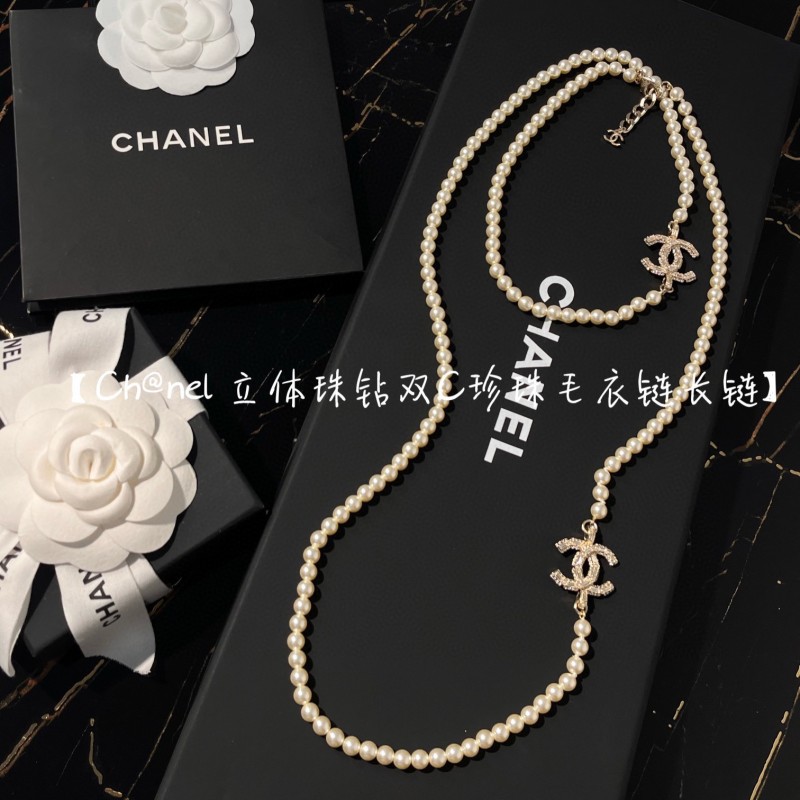 Chanel Necklace