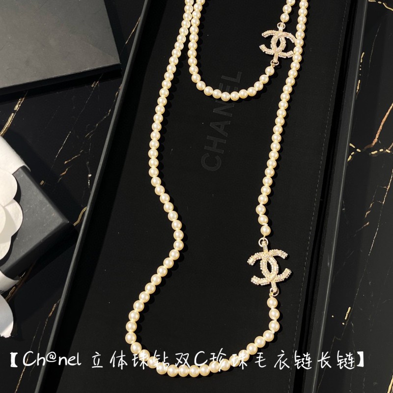 Chanel Necklace