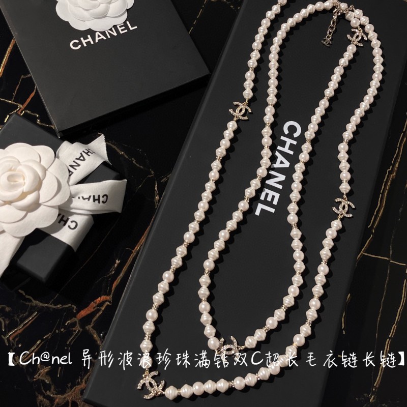 Chanel Necklace