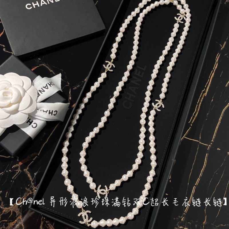 Chanel Necklace