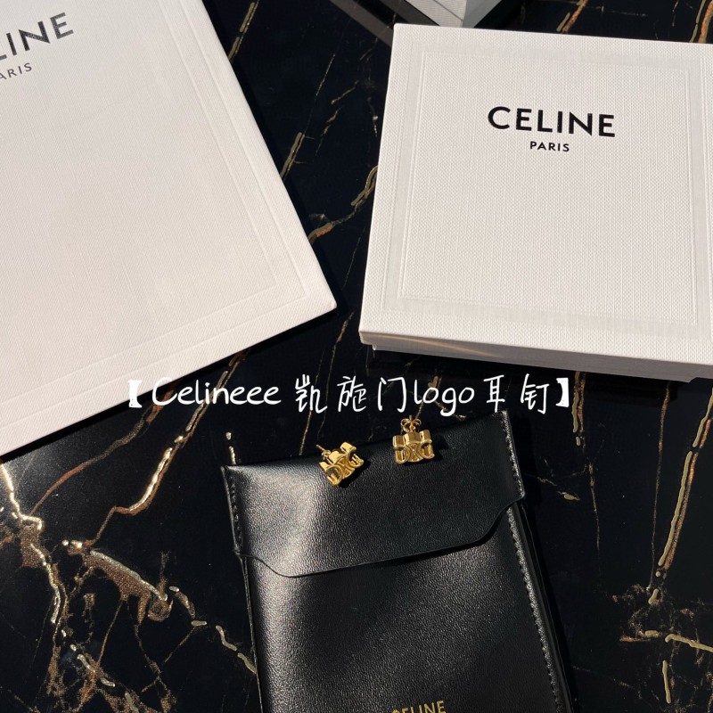 Celine Earrings