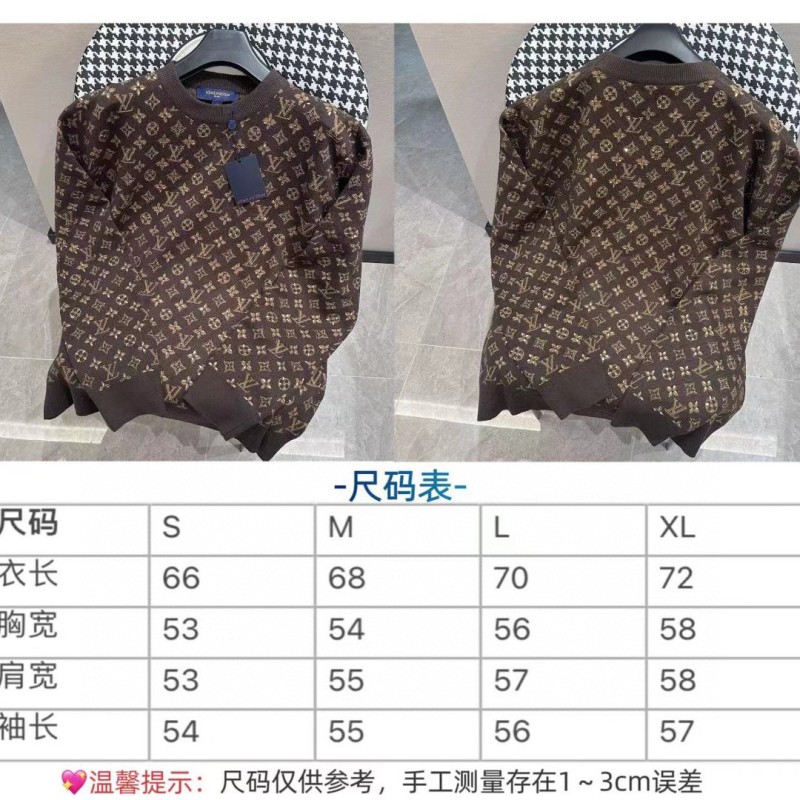 LV Unisex Sweater