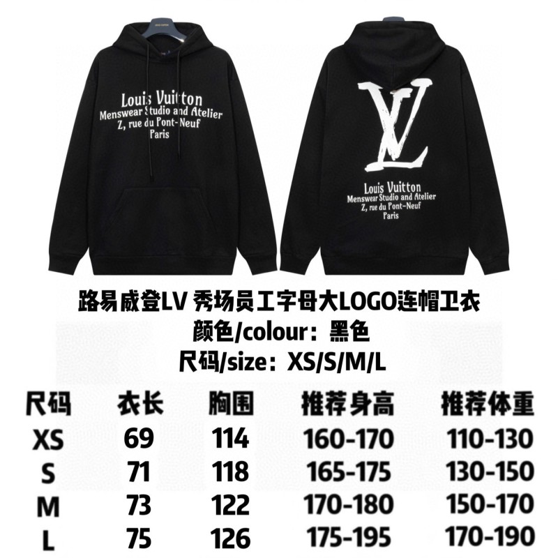 LV Unisex Hoodie