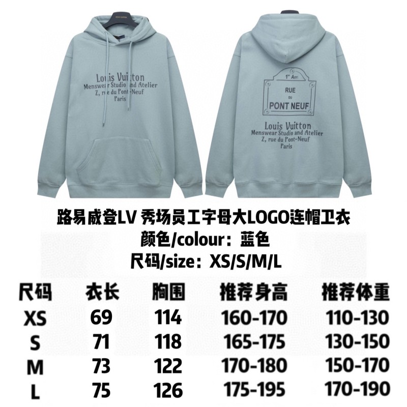 LV Unisex Hoodie