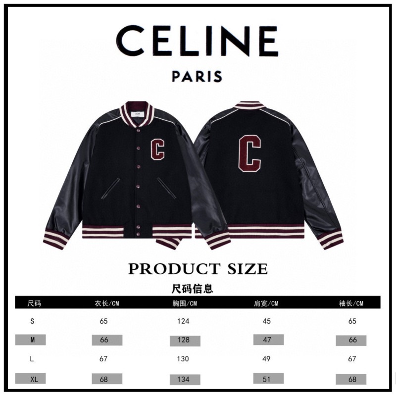 Celine Unisex Jacket