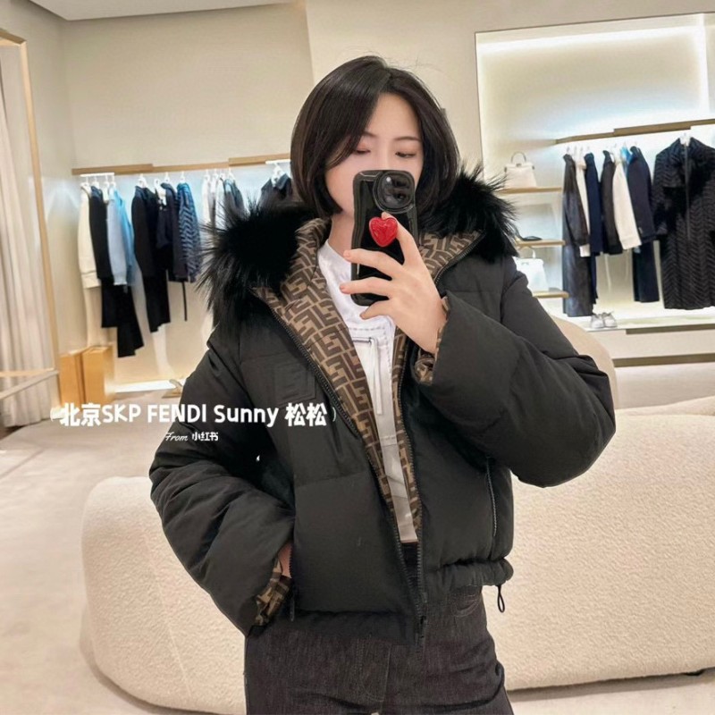 Fendi Down Jacket