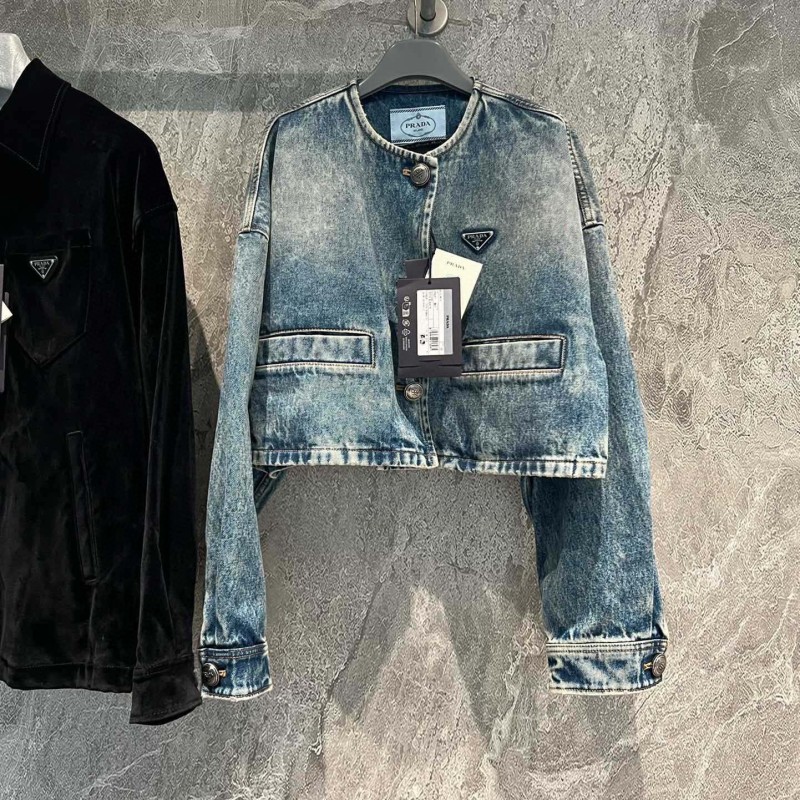 Prada Denim Jacket