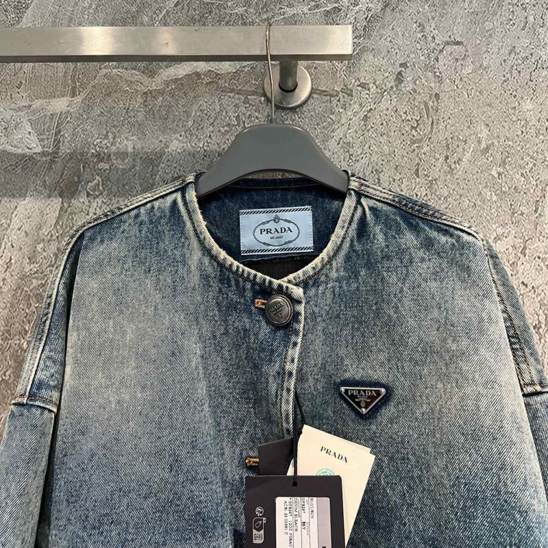 Prada Denim Jacket