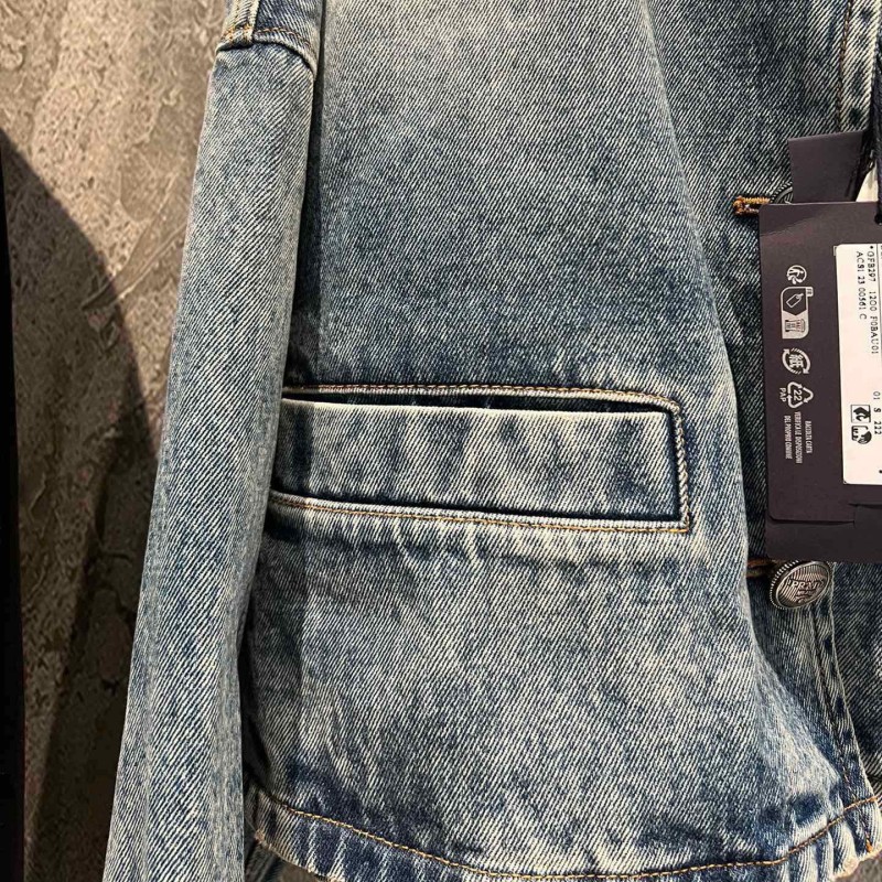 Prada Denim Jacket