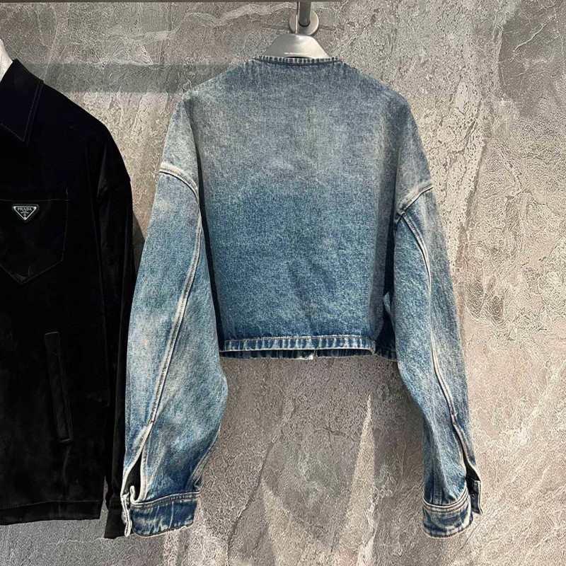 Prada Denim Jacket