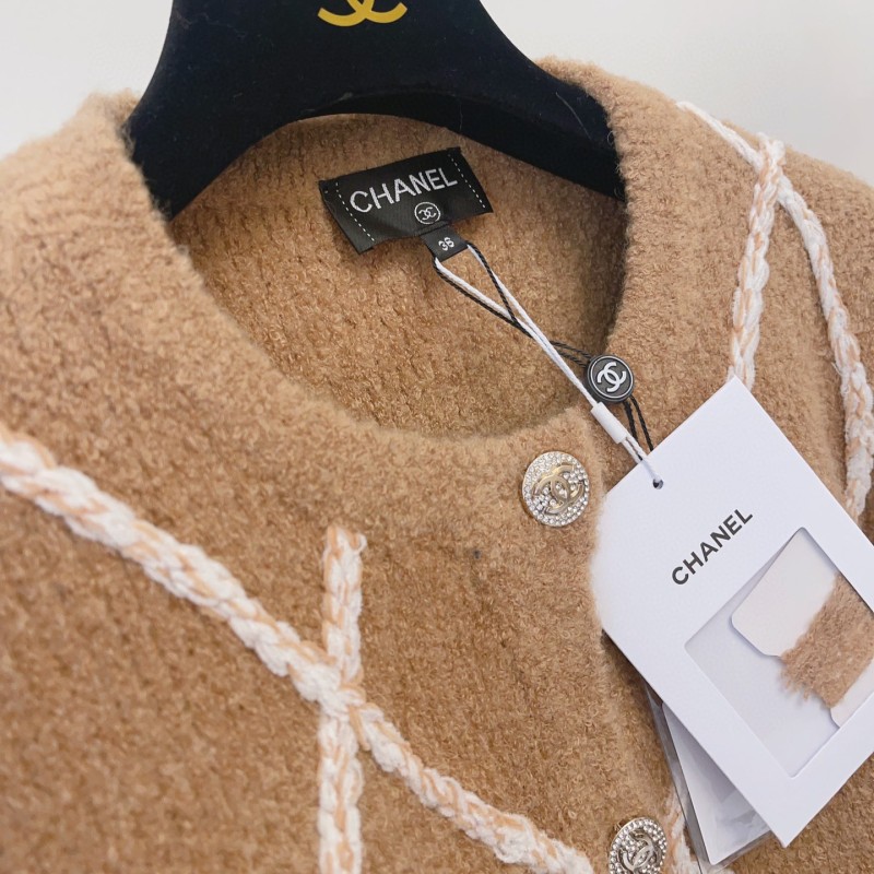 Chanel Cardigan