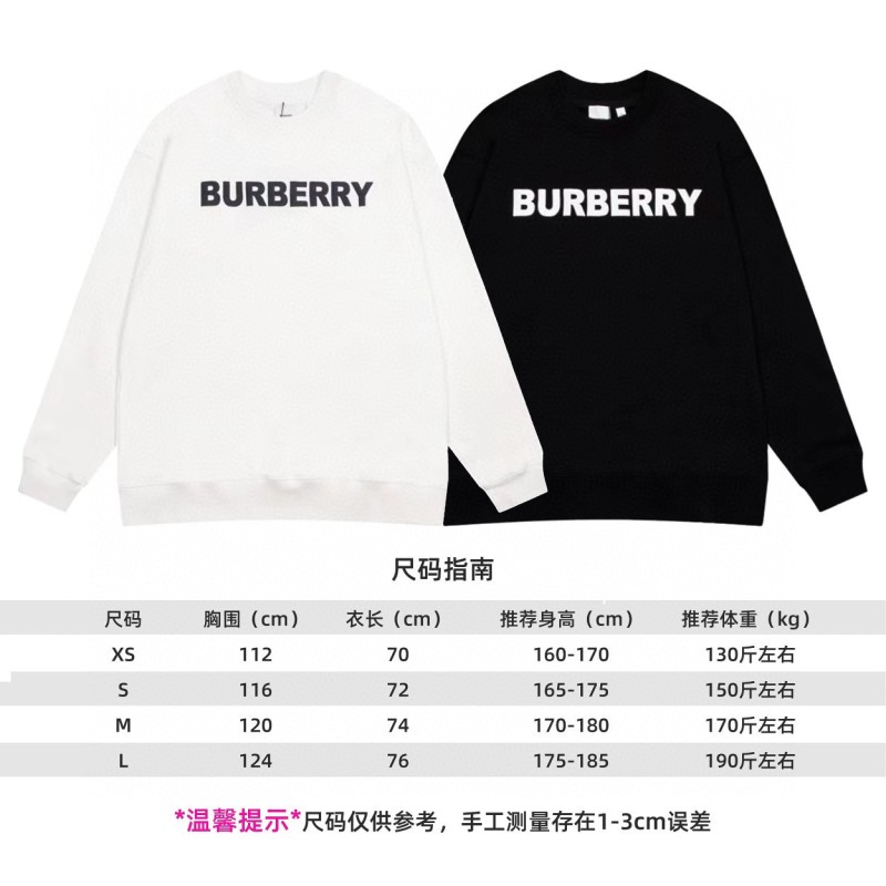 Burberry Unisex Sweater