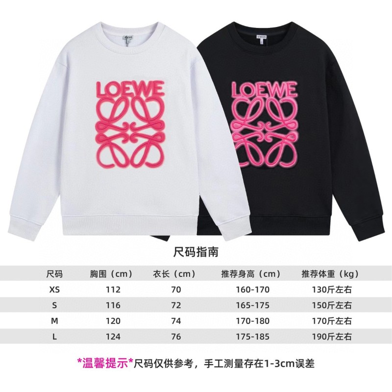 Loewe Unisex Sweater