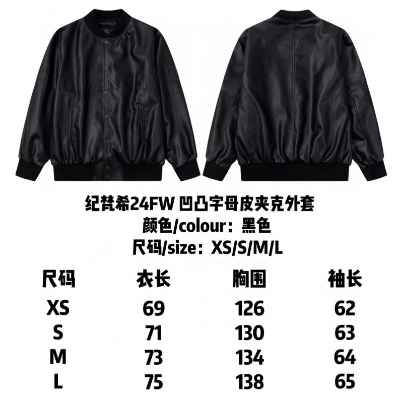 Givenchy Unisex Jacket