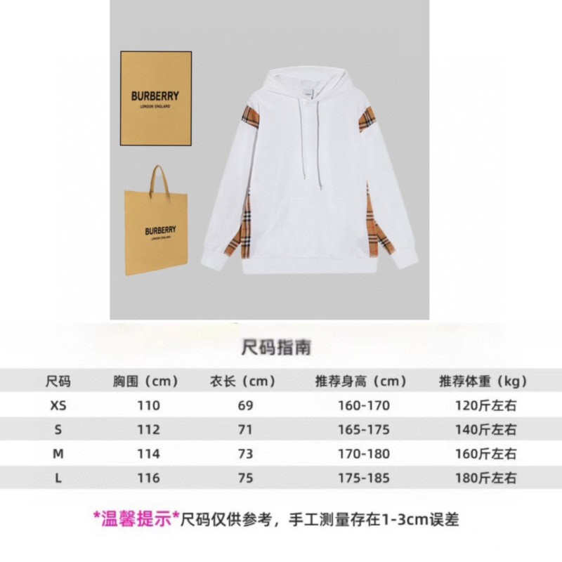 Burberry Unisex Hoodie