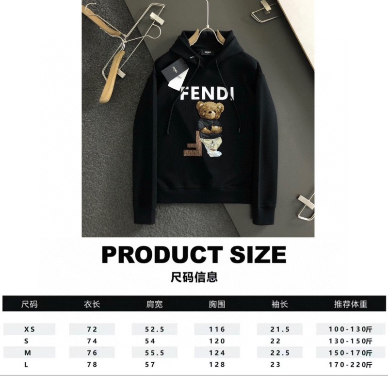 Fendi Unisex Hoodie